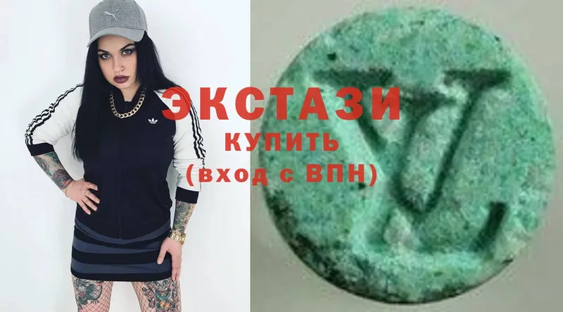 даркнет как зайти  Сортавала  Ecstasy Philipp Plein 